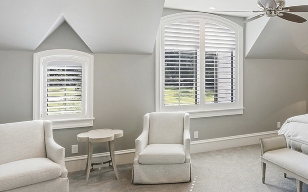 Window Coverings Near Me – Chicago, Illinois